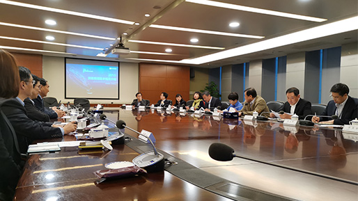 邵董带队拜访交通银行总行探讨双方全面合作 邵董带队拜访交通银行总行探讨双方全面合作