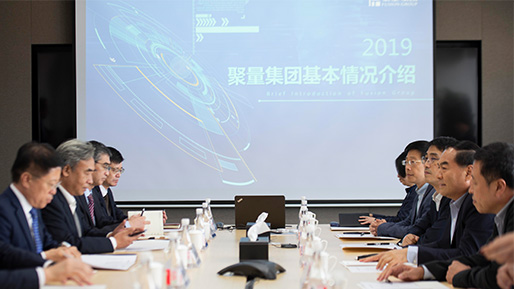 淄博市委书记江敦涛一行莅临聚量集团考察交流 淄博市委书记江敦涛一行莅临聚量集团考察交流