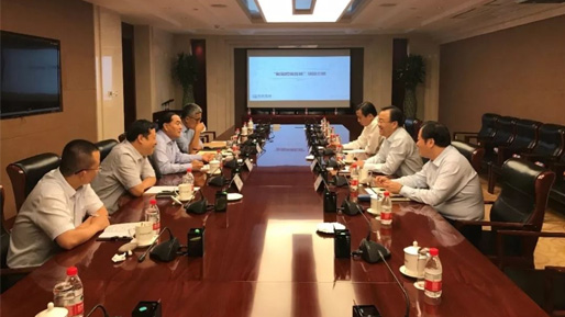 集团董事长邵平先生拜访国家开发银行 