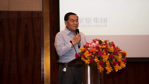 兼融并蓄 光而不耀——谈聚量集团企业文化核心价值观 