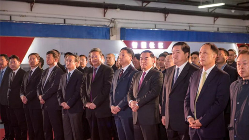 聚量集团潍坊物联网产业园项目正式启动