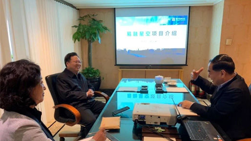 邵平董事长在京接受中国金融杂志社专访 