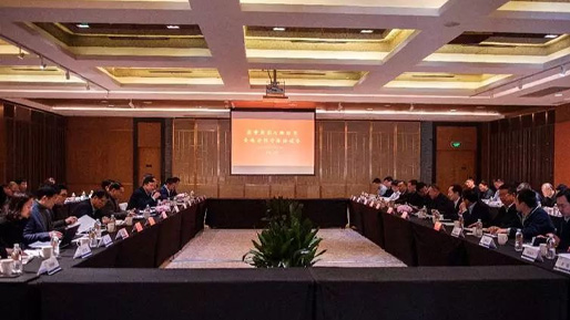 聚量集团与潍坊市全面合作对接洽谈会顺利举行