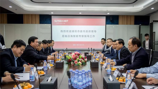 潍坊市委、市政府领导莅临日海智能考察指导工作 