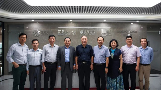 黄奇帆同志莅临日海智能考察指导工作 