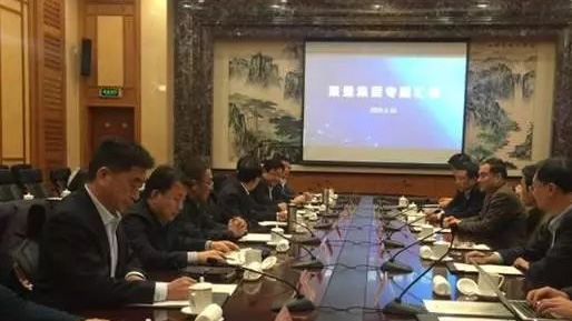 山东省副省长王书坚接见聚量代表团一行