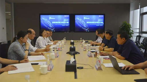 王忠民理事长莅临聚量集团考察指导