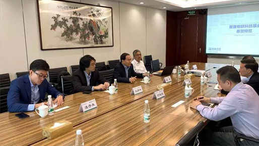 邵平董事长一行拜访中国人寿投资控股有限公司 