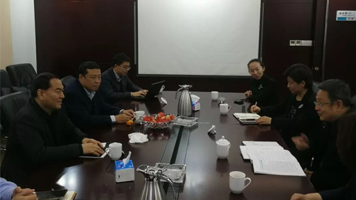 邵平董事长一行拜访中国烟草投资管理公司 