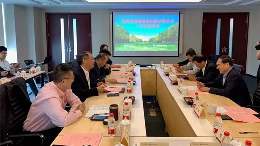 邵平董事长一行赴清华大学互联网产业研究院考察交流 