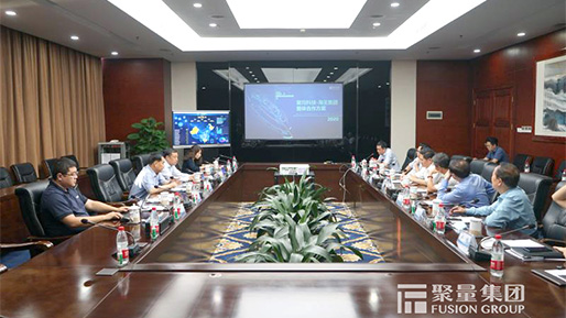 邵董应邀率队拜访深圳海王集团