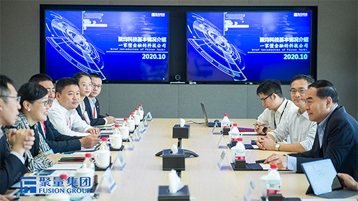 大连银行上海分行孙红英行长一行莅临聚量集团考察交流