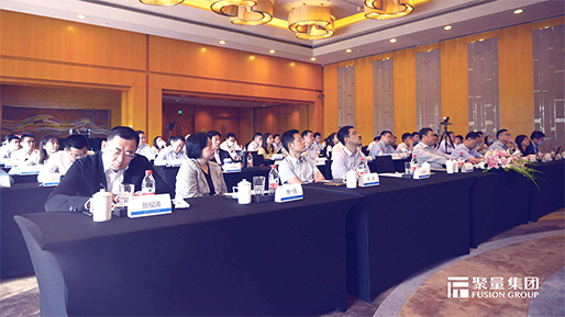 聚均科技举行2020半年工作会议