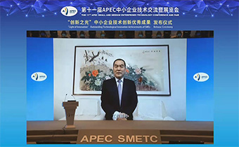 聚均科技受邀参加“创新之光”中小企业技术创新优秀成果发布仪式，邵董发表主题演讲