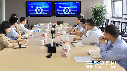 天津经济技术开发区党委书记、管委会主任郑伟铭一行莅临聚量集团考察指导