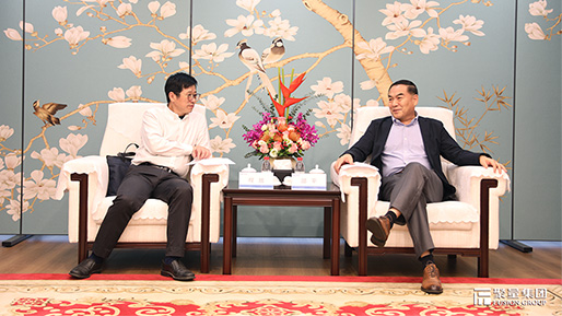 上海国和投资程放总裁一行莅临聚量集团考察交流