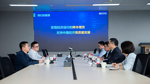 大连银行成都分行莅临聚量集团考察交流
