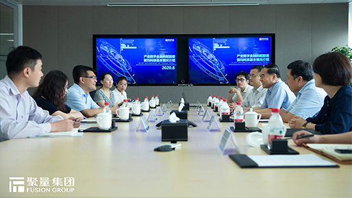 工信部中国中小企业发展促进中心单立坡主任一行莅临聚量集团考察指导