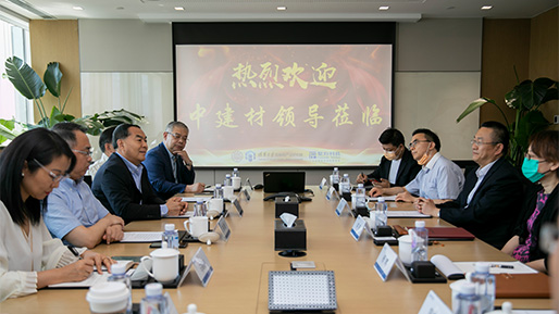 邵董率队与中建材财务公司探讨全面合作方案