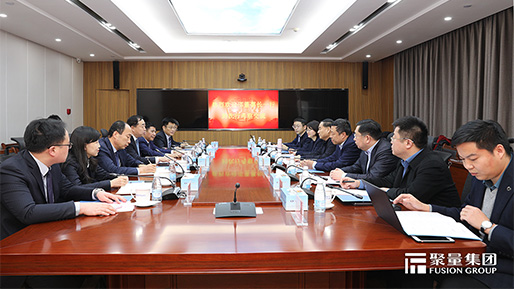 邵董率队赴威海市商业银行拜访交流