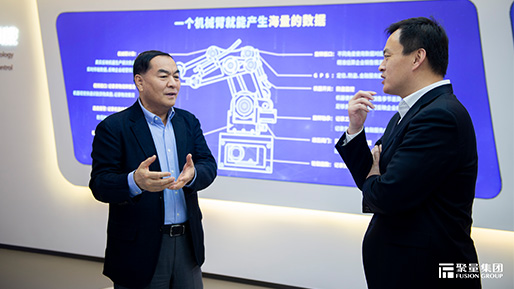 国新健康总裁李永华一行莅临聚量集团考察交流