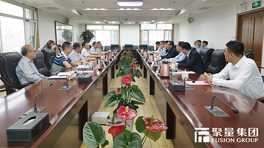 邵董拜访人民银行青岛市中心支行