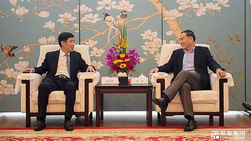 威海市商业银行行长孟东晓莅临聚量集团考察交流