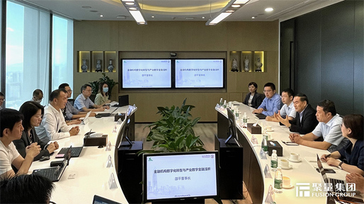 邵董率队赴开泰银行拜访交流