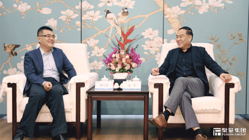 工信部中小企业发展促进中心单立坡主任一行莅临聚量集团考察指导