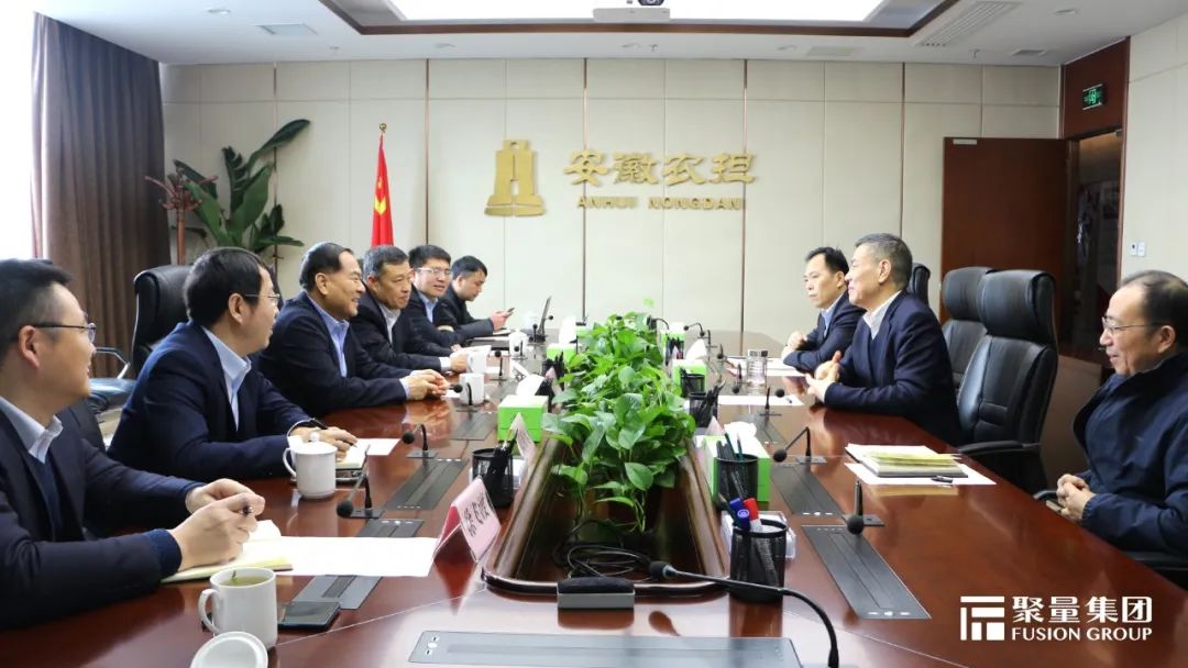 邵平董事长率队拜访安徽省当地金融机构
